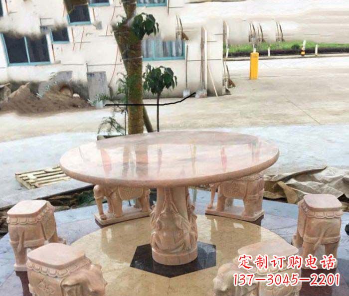 开封园林景观晚霞红小象桌凳石雕