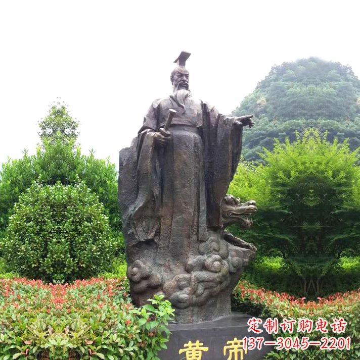 开封园林景区纯铜黄帝铸铜雕像