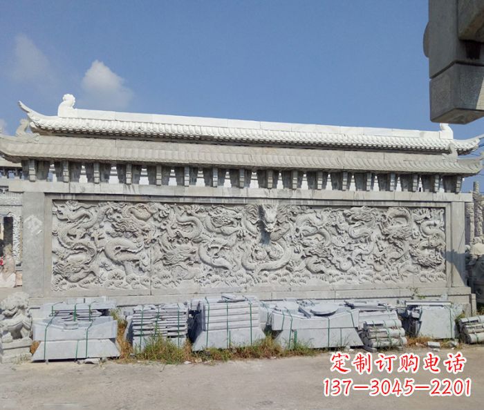 开封园林九龙壁石雕影壁 (3)