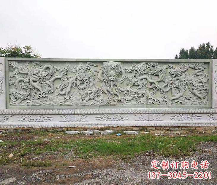 开封园林九龙壁景观石雕