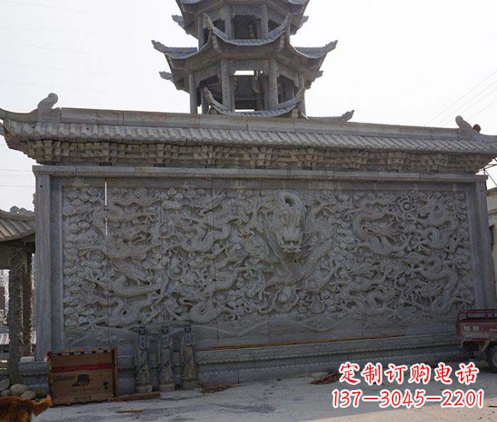 开封园林九龙壁石雕影壁