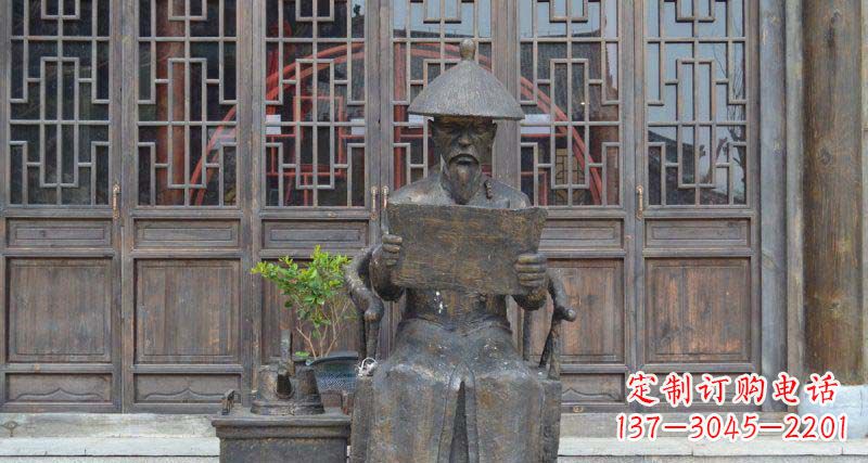 开封园林看书卷的清朝官员小品铜雕
