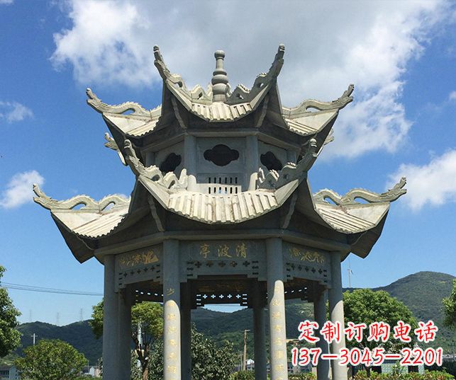 开封园林凉亭景观石雕