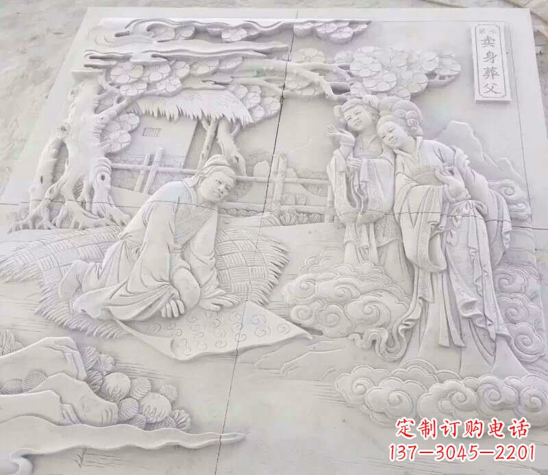 开封园林卖身葬父石浮雕影壁景观石雕