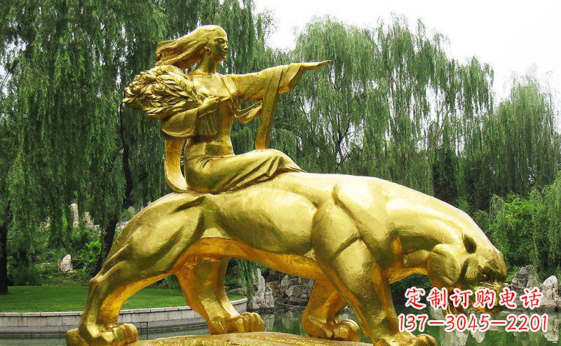 开封园林骑老虎的美女人物鎏金景观铜雕