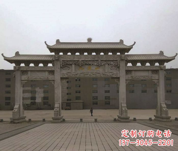 开封园林三门牌坊景观石雕