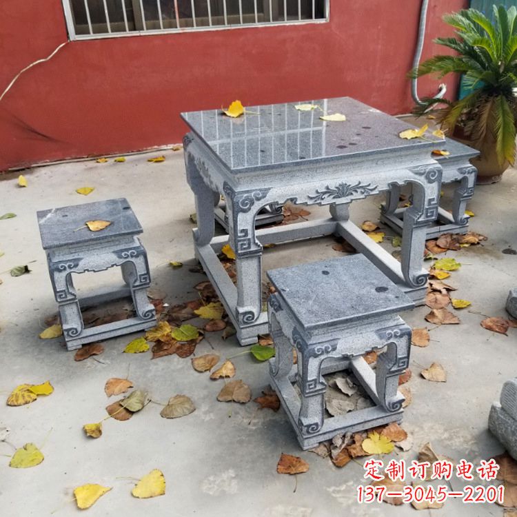 开封园林石桌凳
