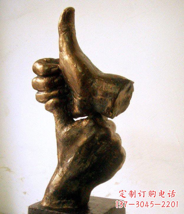 开封园林竖大拇指的手景观铜雕