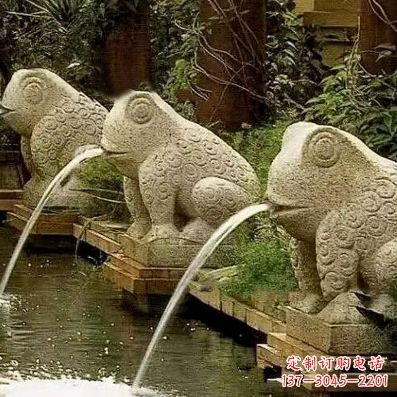 开封园林水景喷水抽象青蛙石雕