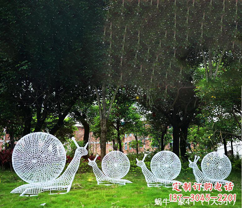 开封园林蜗牛镂空不锈钢雕塑