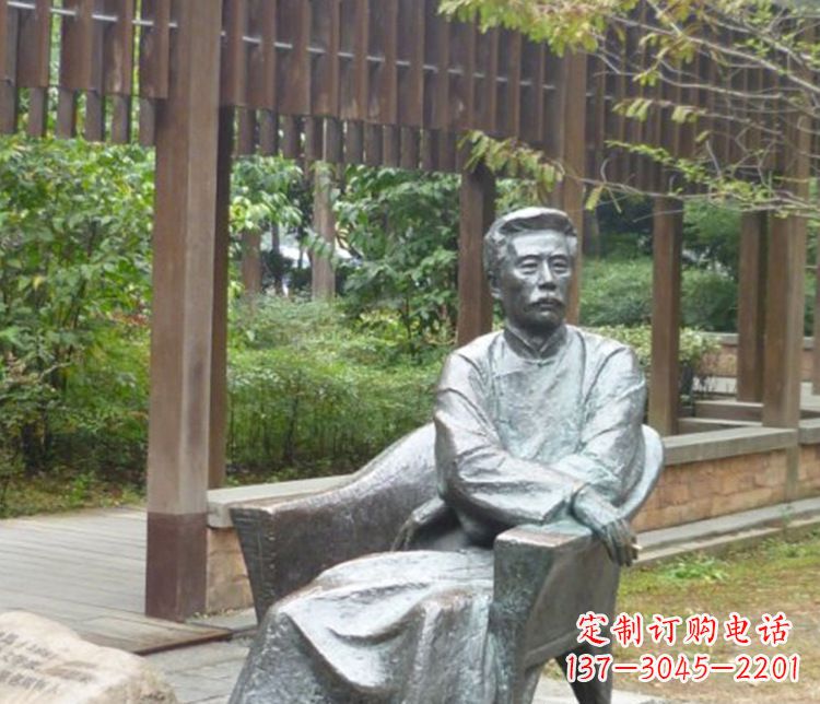 开封园林现代名人鲁迅石雕
