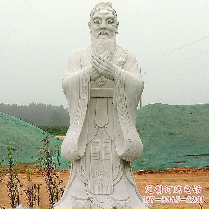 开封沾化二中孔子雕塑塑像
