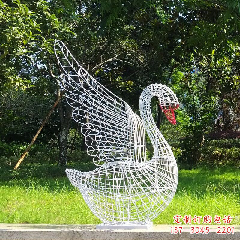 开封展翅款网格天鹅雕塑(嘴部为实体)
