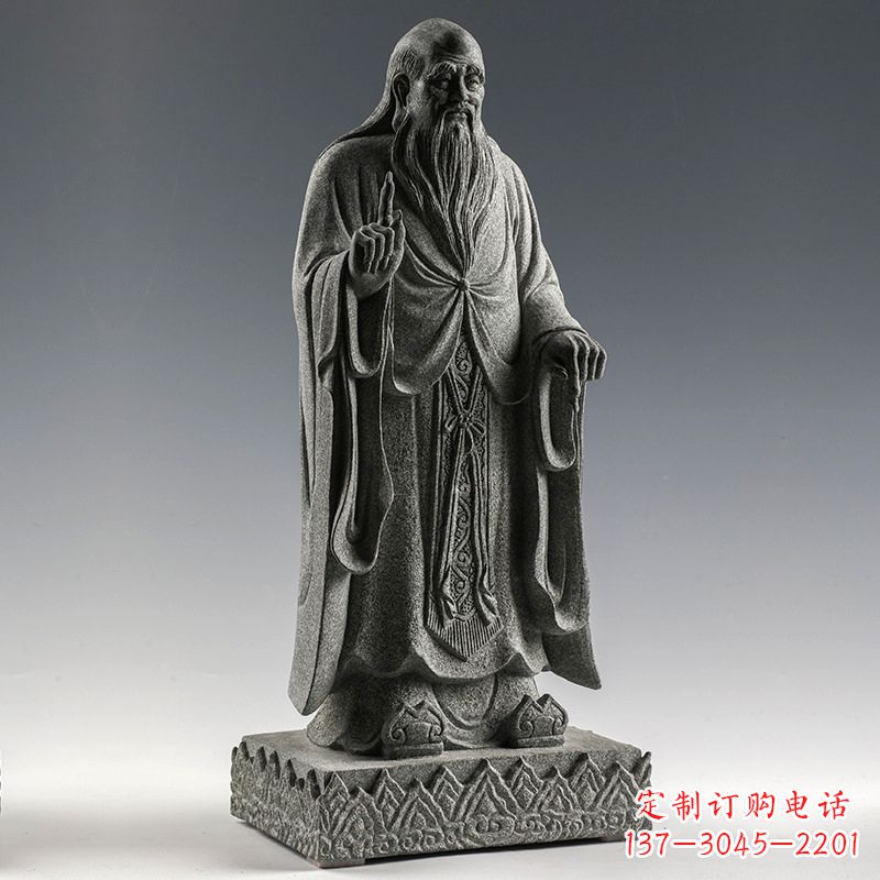 开封站 老子 雕像