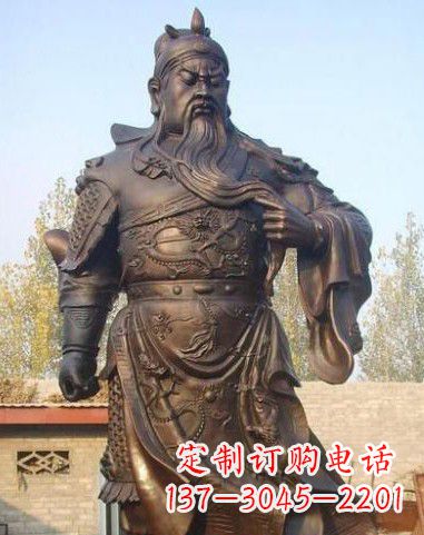 开封站立的关公铜像