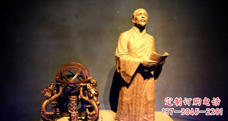 开封张衡人物与浑天仪铜雕