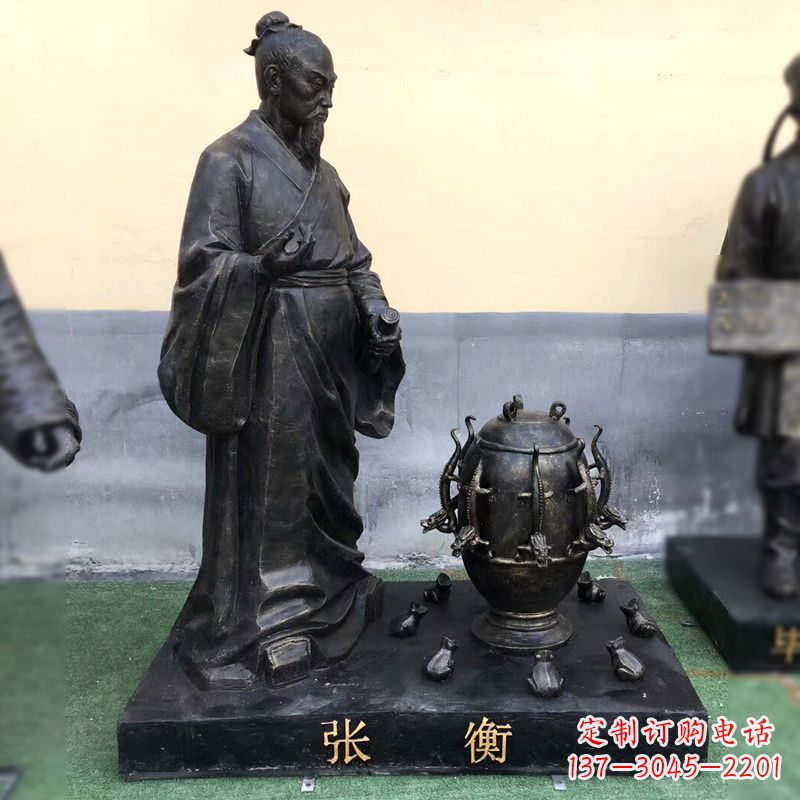 开封张衡铜雕塑像-纯铜铸造古代历史人物雕像