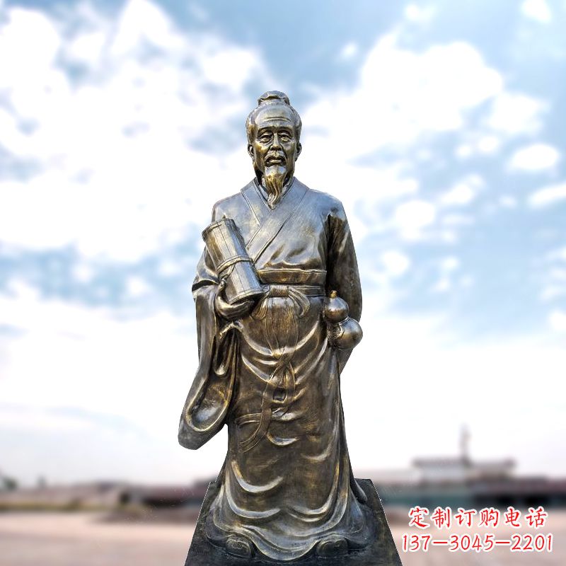 开封张仲景仿铜雕像
