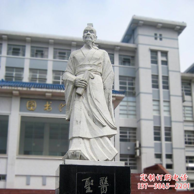 开封张仲景汉白玉石雕像-医院历史名人古代著名医学家雕塑