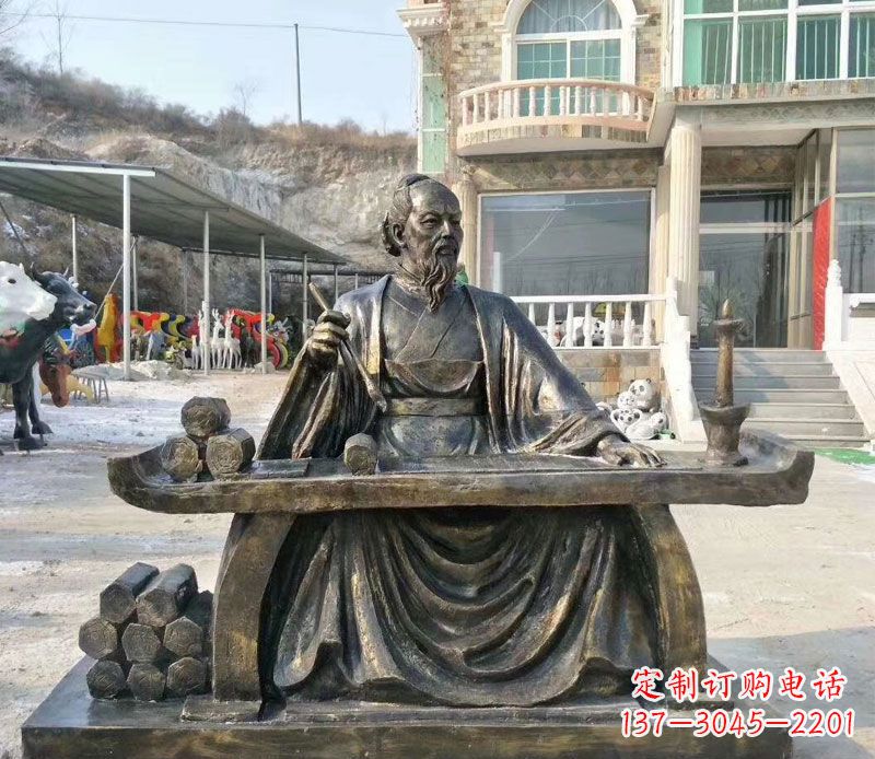开封张仲景铜公园雕