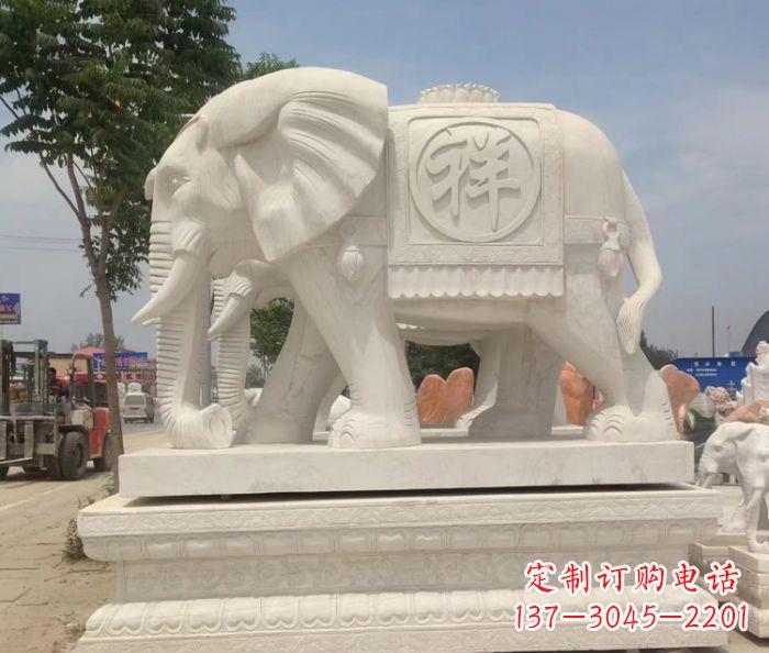开封招财动物汉白玉吉祥大象石雕