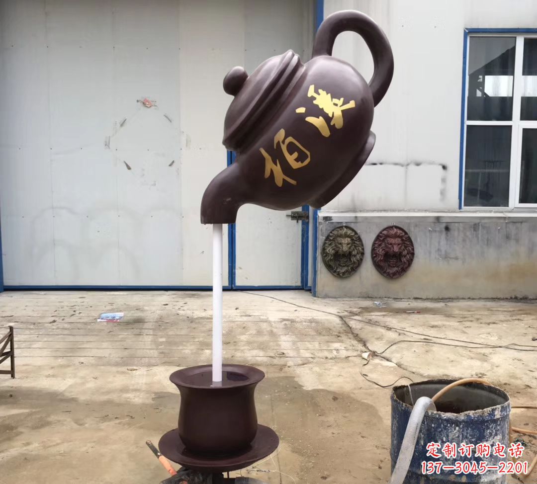 开封招财进宝茶壶喷泉景观雕塑
