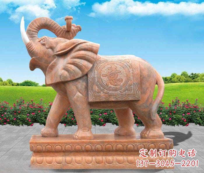 开封招财进宝吉祥如意晚霞红门口大象石雕 (2)
