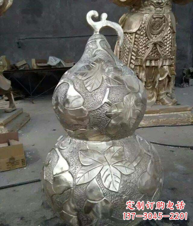开封招财镇宅葫芦铜雕