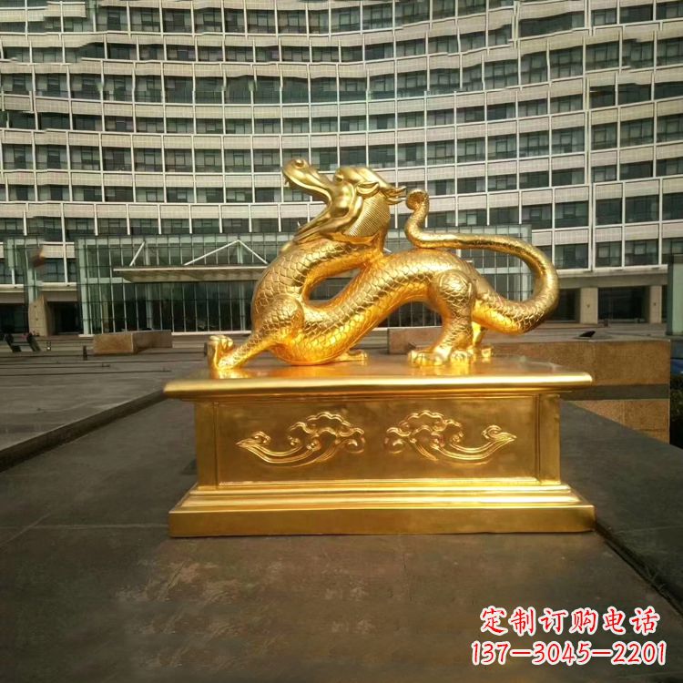 开封中国古代神话中的创世神青龙鎏金铜雕景观雕塑
