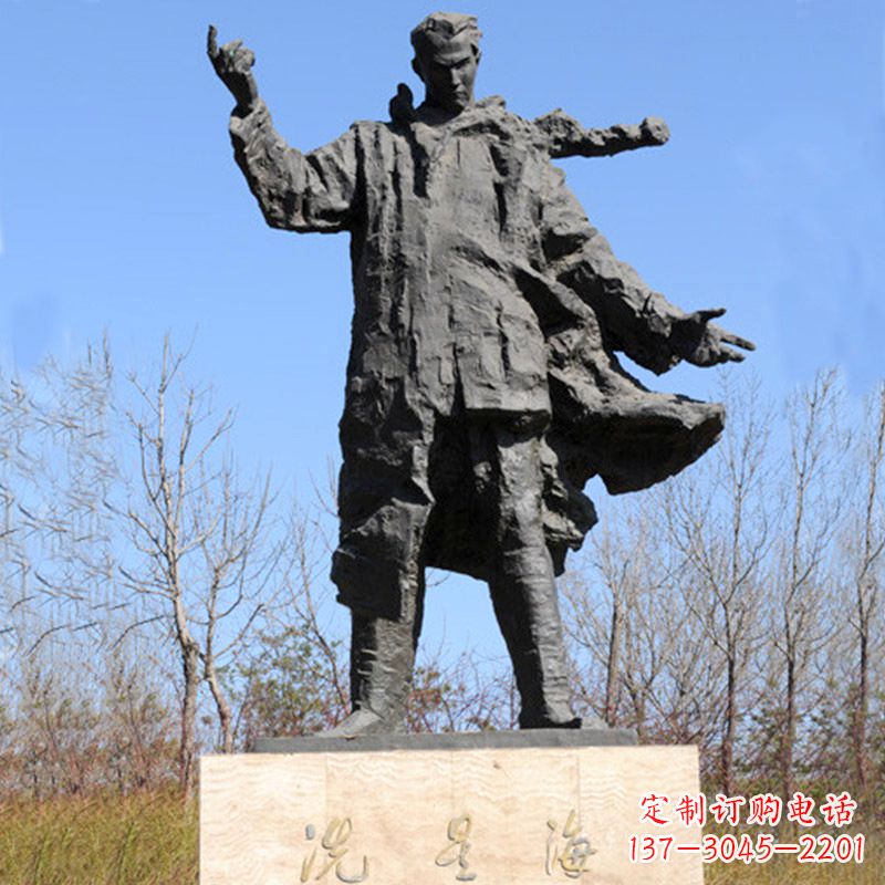 开封中国近代著名音乐家冼星海公园铸铜景观雕像