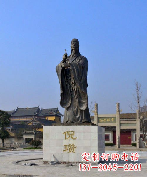 开封中国历史名人元末明初画家诗人倪瓒铜雕塑像