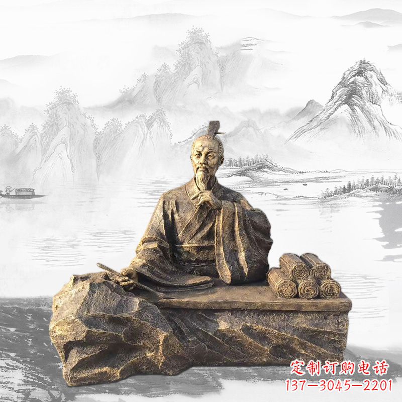 开封中国历史名人西汉史学家司马迁雕塑