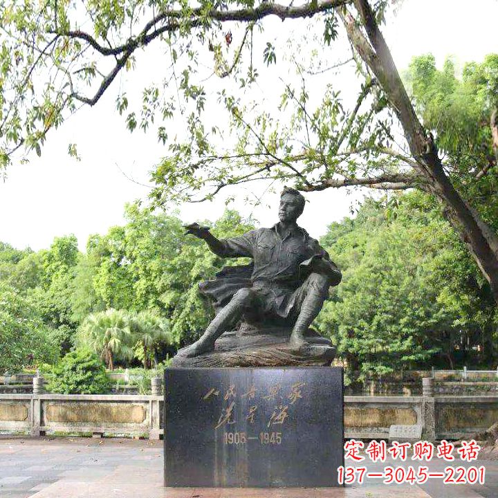 开封中国名人近代著名钢琴家冼星海公园铜雕塑像