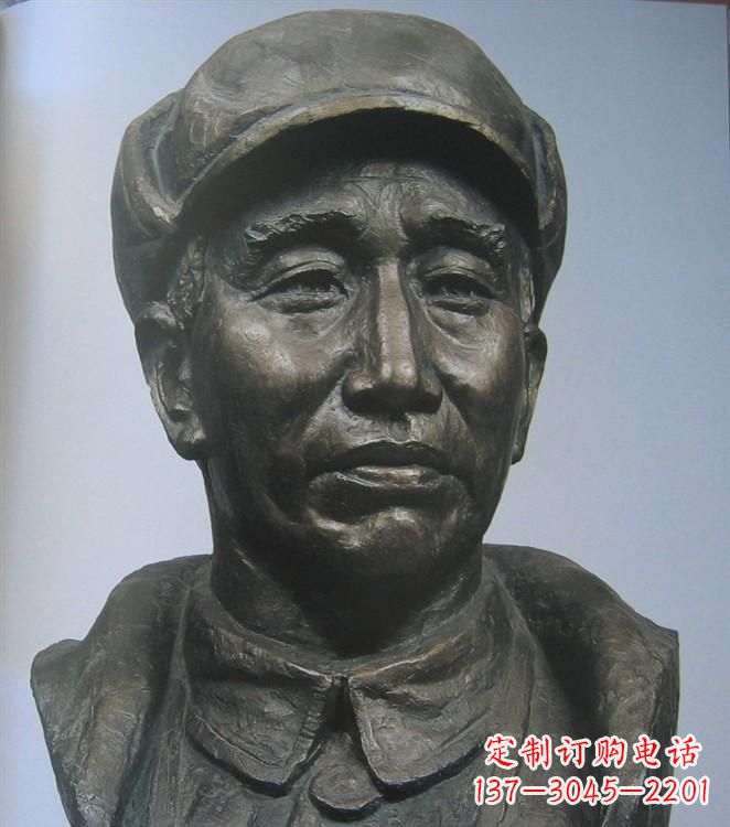 开封朱德胸像铜雕