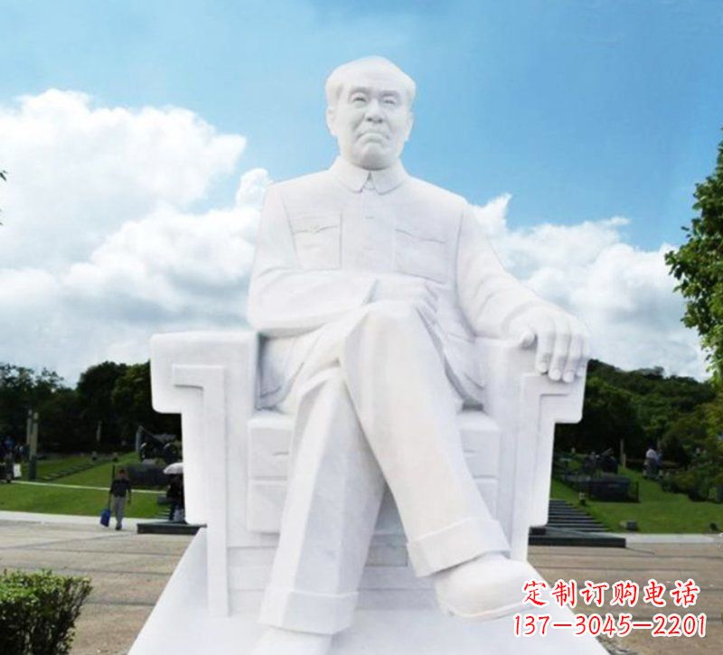 开封朱德坐式伟人石雕