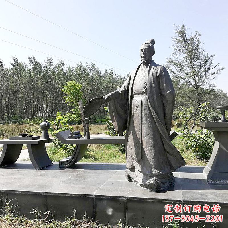开封诸葛亮公园景观小品雕塑-三国之蜀国丞相孔明雕像