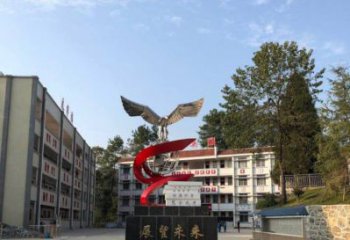 开封学校“展望未来”老鹰地球仪不锈钢景观雕塑