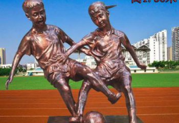 开封学校铜雕踢足球儿童
