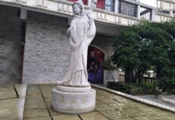 开封中国历史名人古代美女王昭君弹琵琶石雕像
