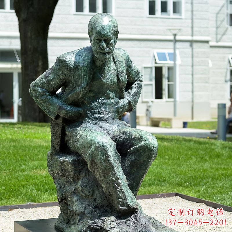 开封铸铜弗洛伊德铜雕像-世界知名医学人物雕塑