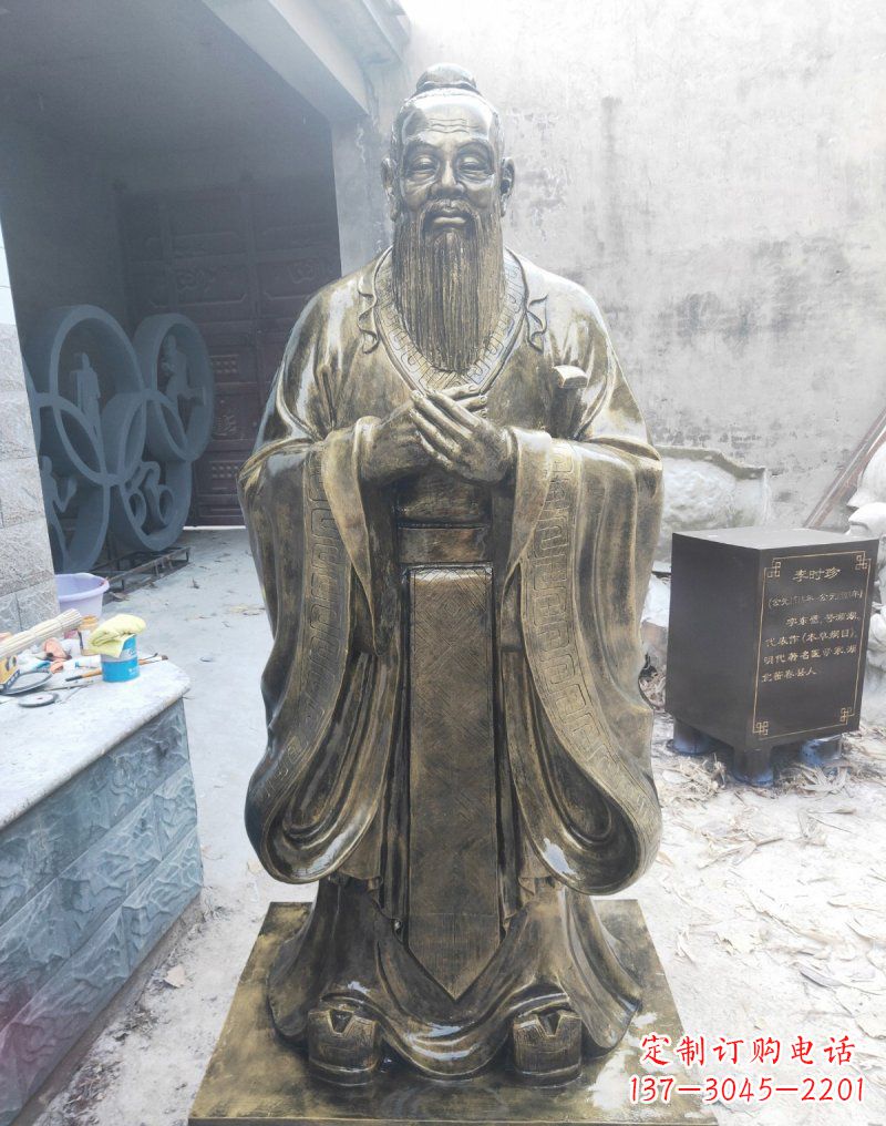 开封铸铜古代名人孔子雕塑