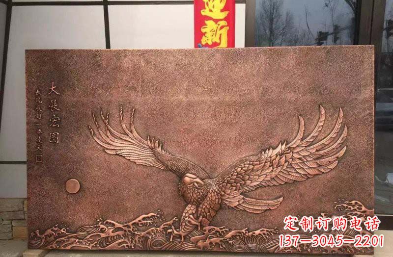 开封铸铜老鹰浮雕