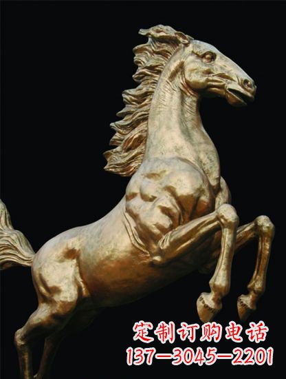 开封铸铜鎏金马儿雕塑