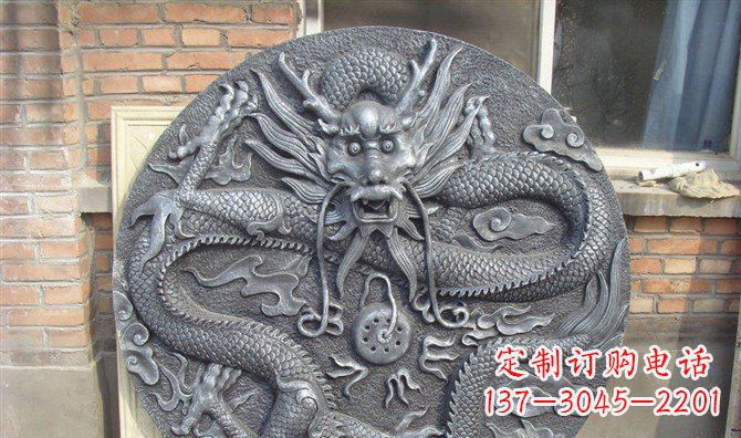 开封铸铜龙铜浮雕
