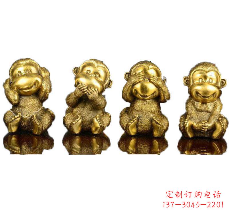 开封铸铜四不猴子雕塑