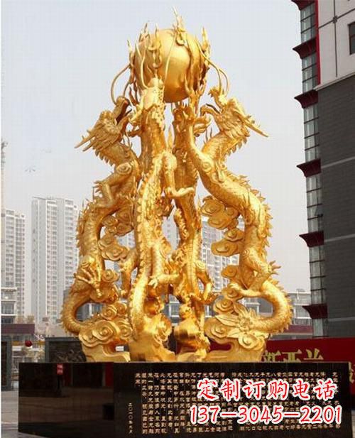 开封铸铜四龙戏珠雕塑