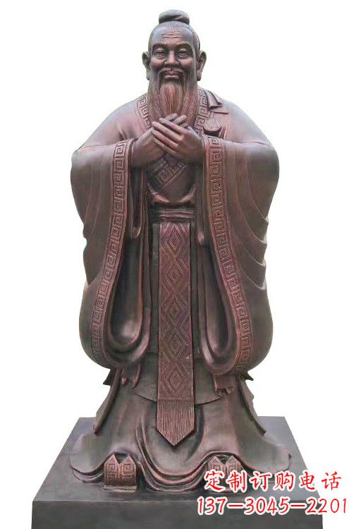 开封紫铜孔子像