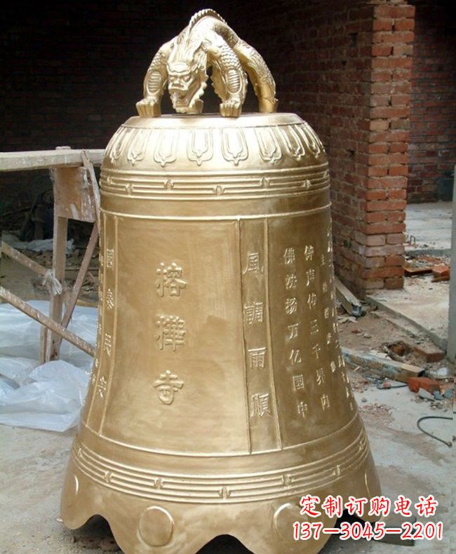 开封宗教庙宇铜钟