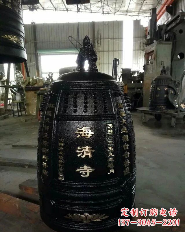 开封宗教庙宇铸铜钟