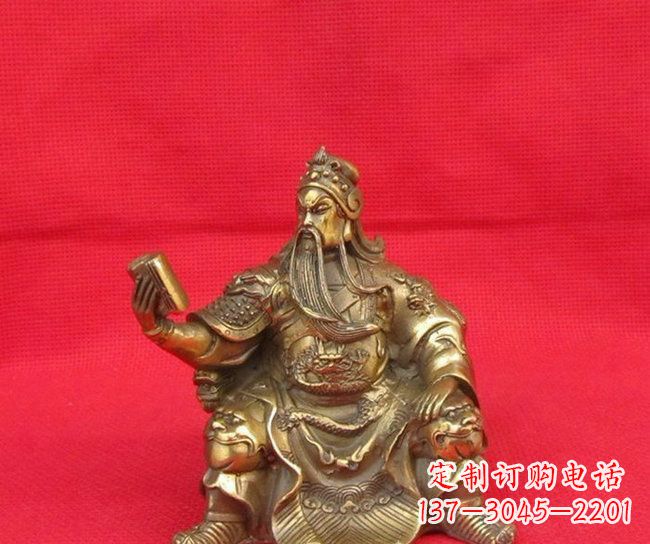 开封坐式读书关公铜雕